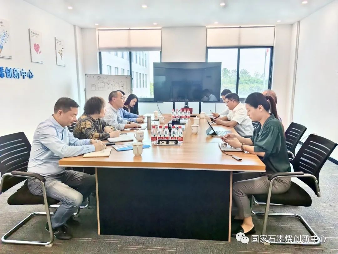 图文速览｜国家石墨烯创新中心工作回顾（9月25日-10月15日）