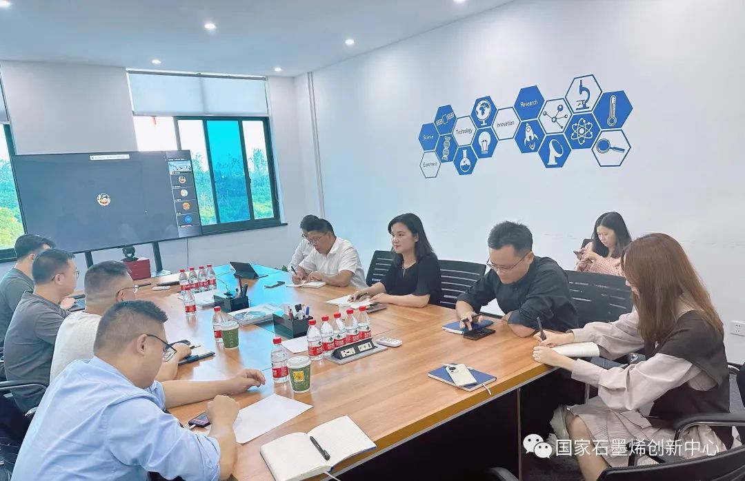 图文速览｜国家石墨烯创新中心工作回顾（9月25日-10月15日）