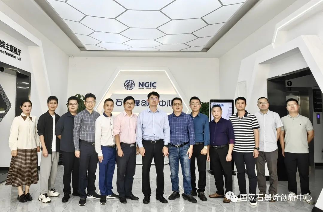 图文速览｜国家石墨烯创新中心工作回顾（9月25日-10月15日）