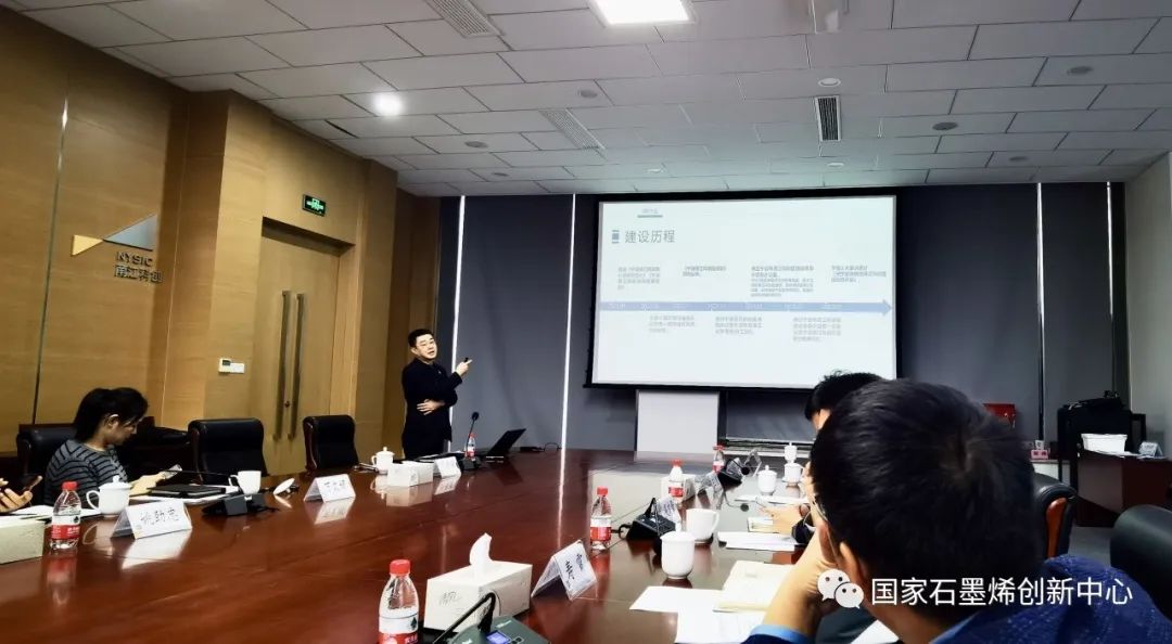 图文速览｜国家石墨烯创新中心工作回顾（9月25日-10月15日）