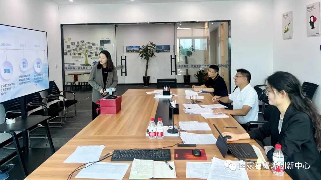 图文速览｜国家石墨烯创新中心工作回顾（9月25日-10月15日）