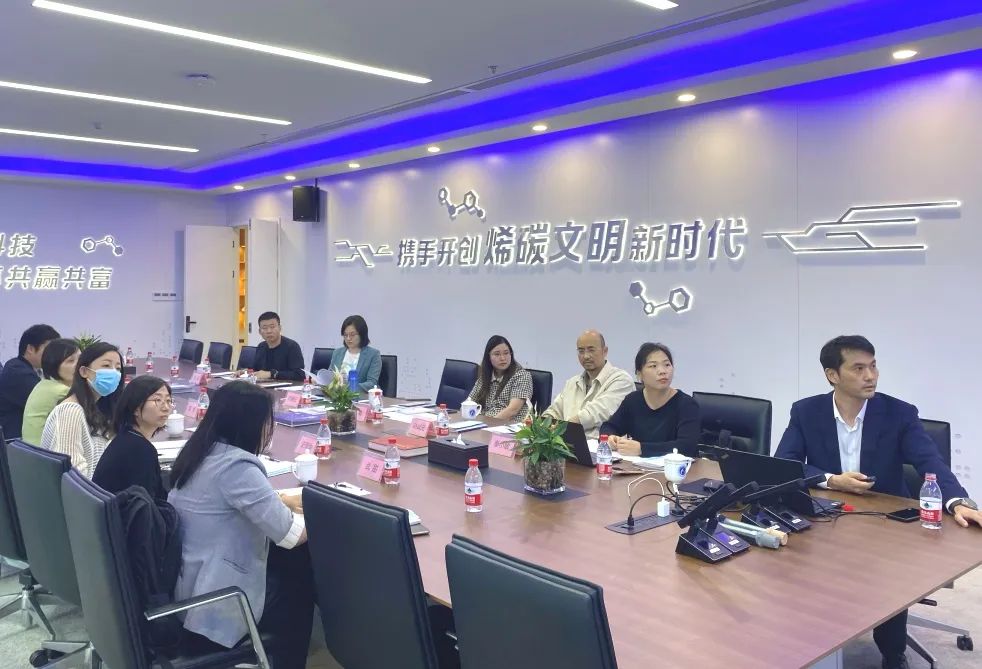 上海普陀区委副书记周艳一行赴高烯科技走访调研