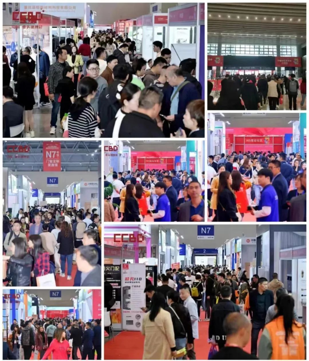 【烯材地暖】匠心筑梦·步履不停——2023重庆建博会圆满收官