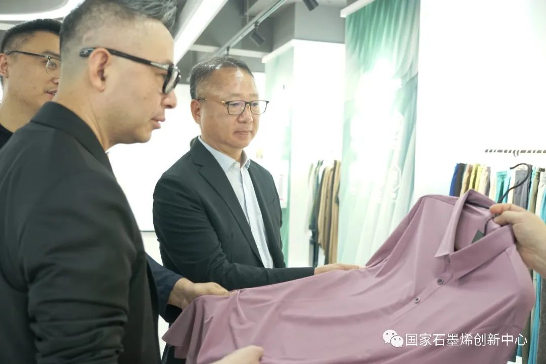 中国纺织工业联合会会长孙瑞哲一行调研考察国家石墨烯创新中心
