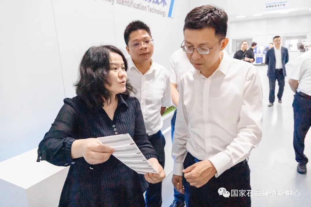龙游县党政代表团考察调研国家石墨烯创新中心