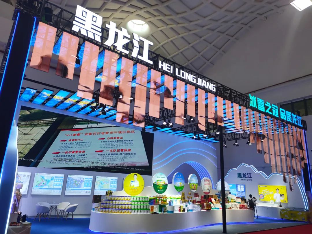 助力海南自贸港--华升集团亮相2021首届中国国际消费品博览会