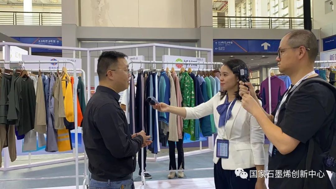 国家石墨烯创新中心亮相2023宁波时尚节暨第27届宁波国际服装节