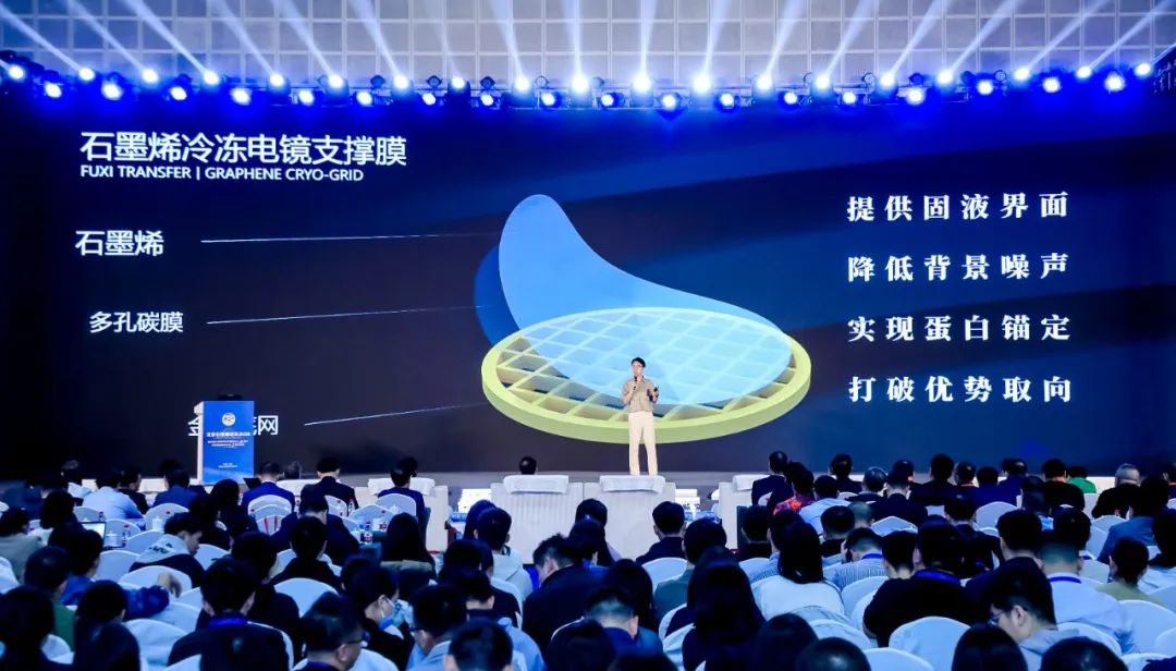 BGI三款产品重磅发布