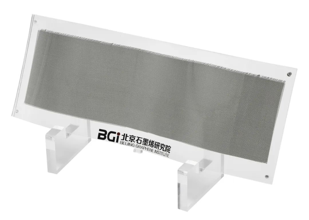 BGI三款产品重磅发布