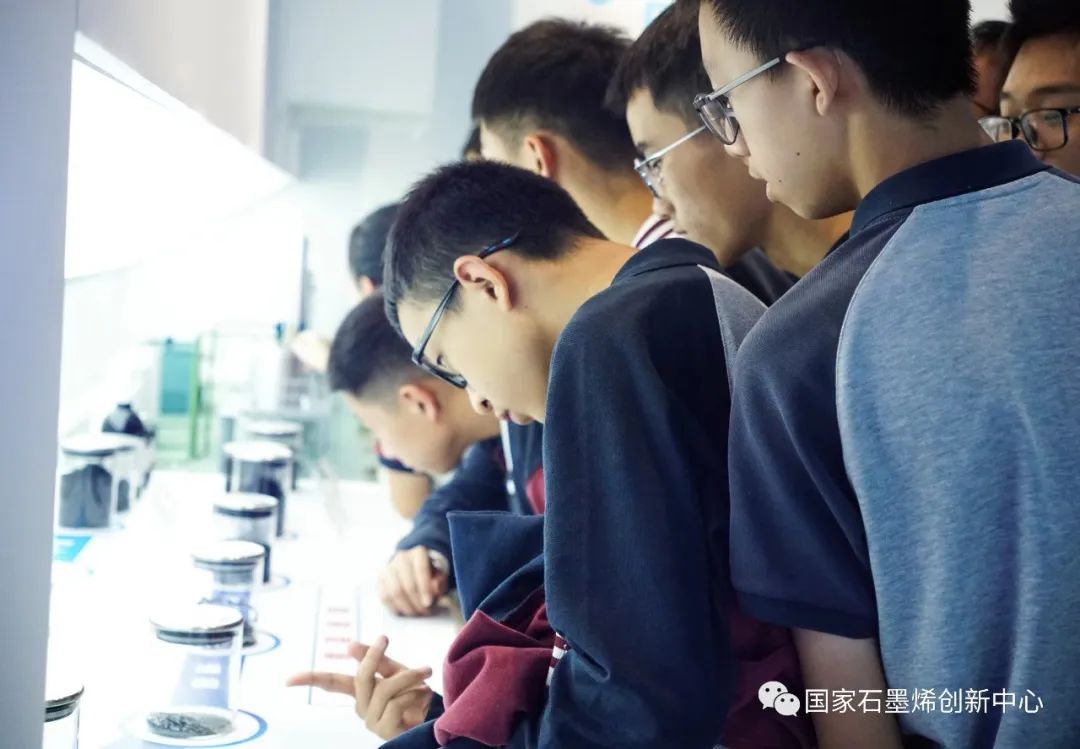 科普宣传| 国家石墨烯创新中心迎来一批小客人