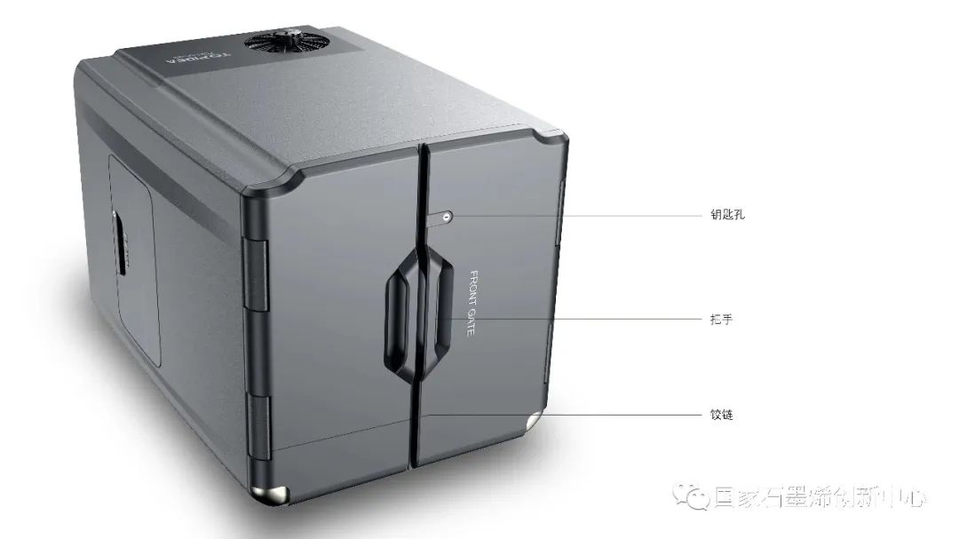 这家甬企的产品有点“冷”