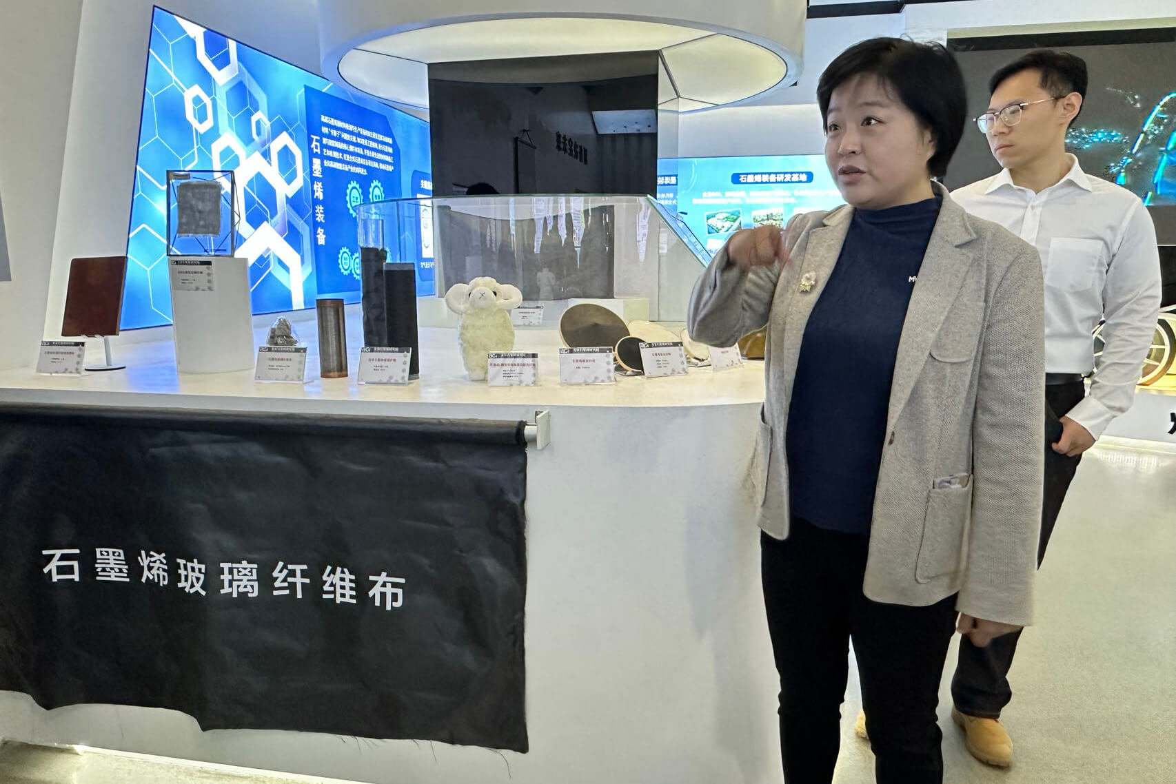 “包干制”助力破解石墨烯材料产业化难题