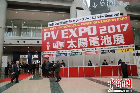 日本国际太阳能光伏展聚焦中国光伏新产品