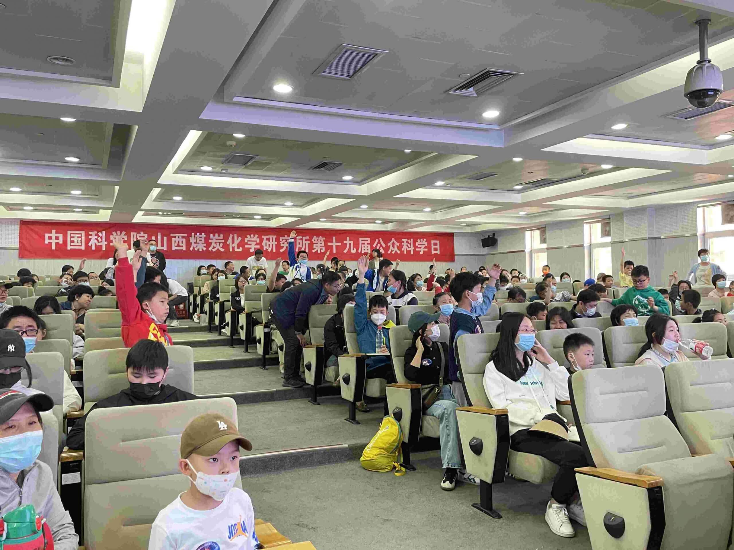 心头种下科学的种子