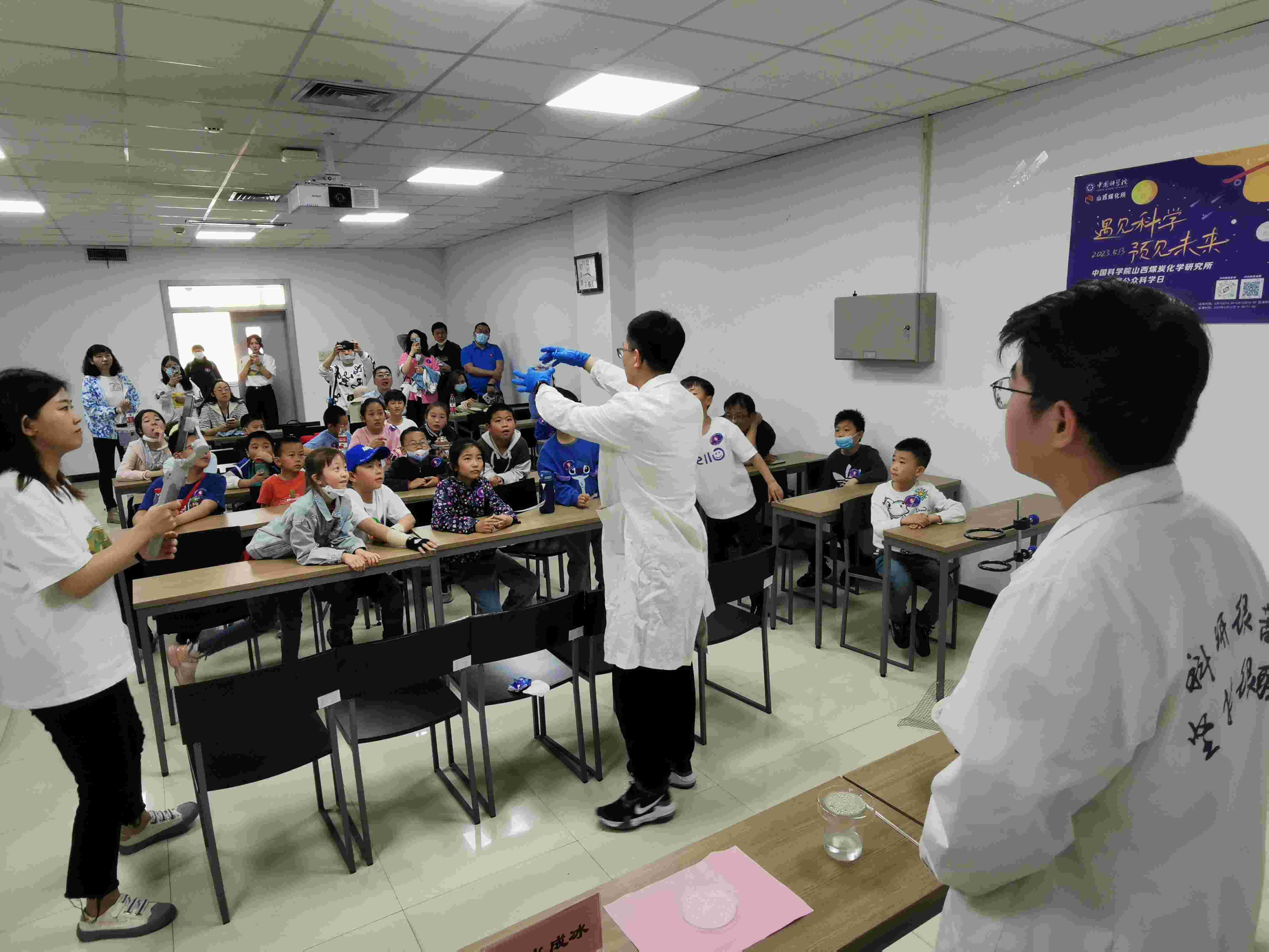 心头种下科学的种子