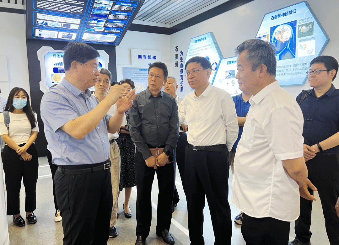 市政协联合调研组赴北京石墨烯研究院调研考察
