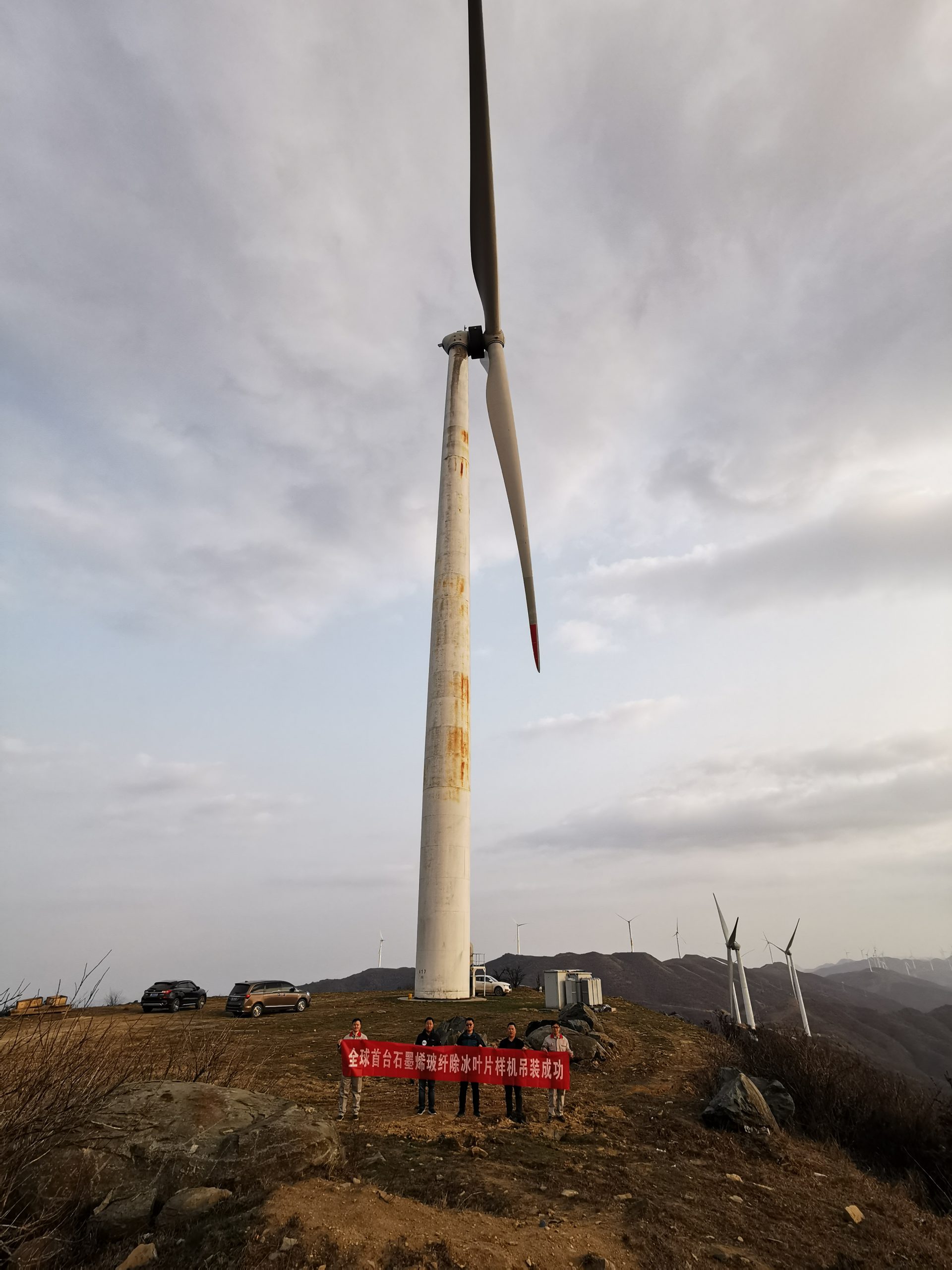 跨越石墨烯材料理想与现实之间的鸿沟