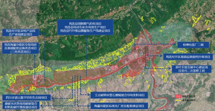 筠连县经开区：强化项目要素保障 全力推动项目建设