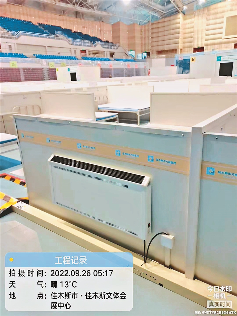 益墨轩 扎根龙江燃起“烯”望