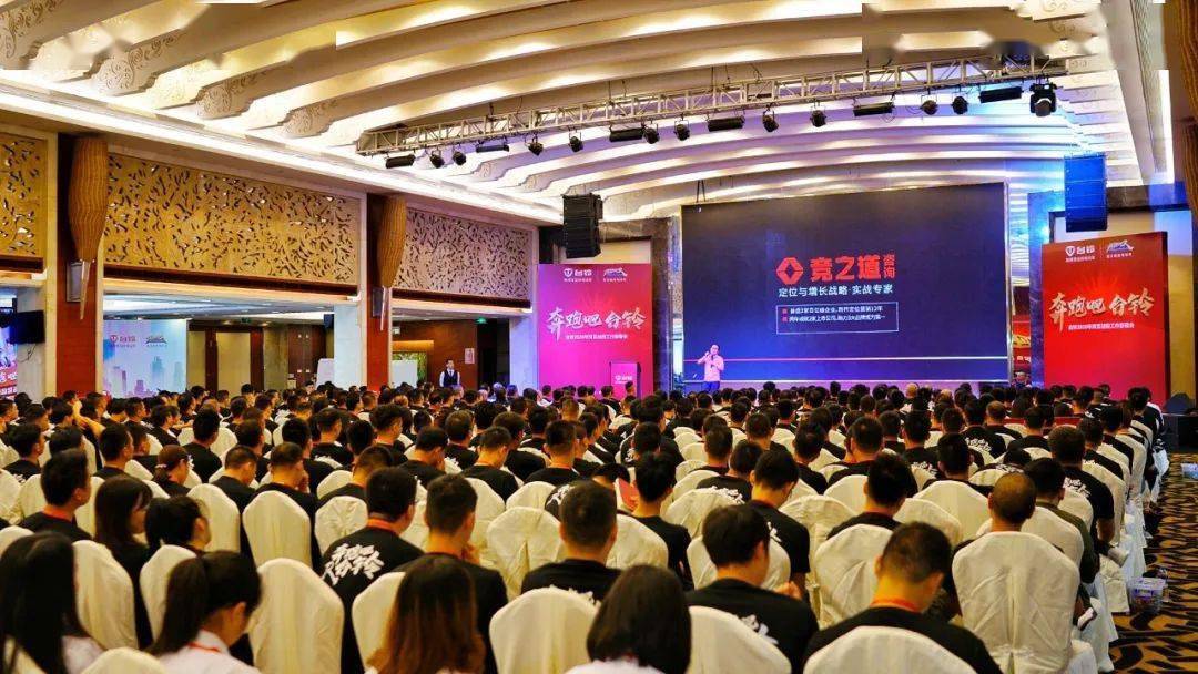 奔跑吧 台铃 | 多城联动总动员 台铃旺季战役正式拉开序幕！