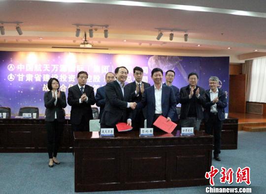 甘肃老牌国企巨资助巴基斯坦机械治沙等项目（图）