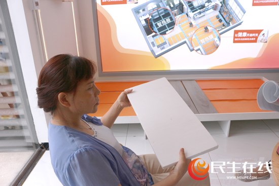 常德市住房和城乡建设局（市人民防空办公室）到常德牛墨科技考察调研