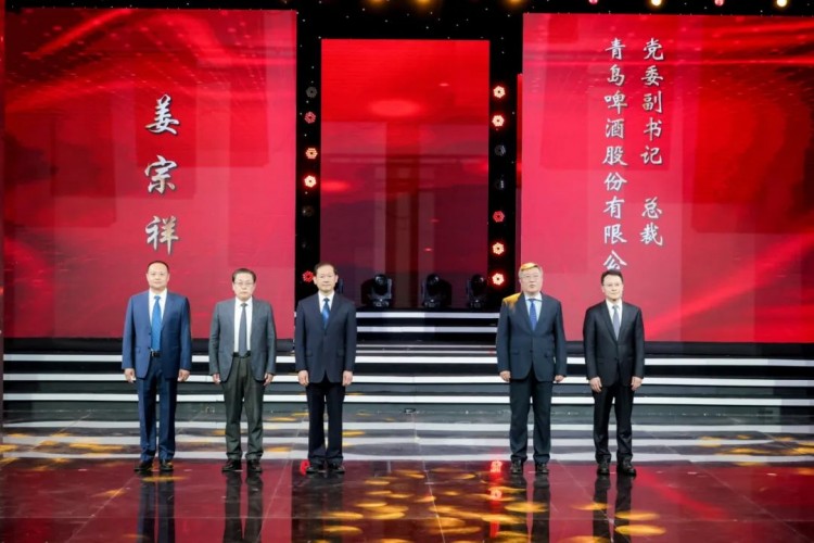 风起云涌，又一批青岛企业家站上“ C位”