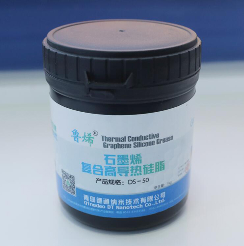 聚集优质资源——助力西安打造全球石墨烯产业高地————记德通石墨烯研究院（西安）有限公司