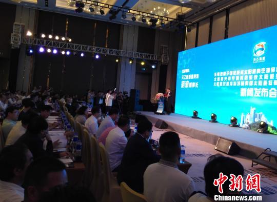 闽企携手推动太阳能光热量子技术落地转化