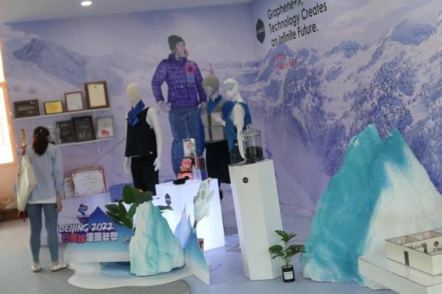 北京房山：石墨烯技术制造液冷服 一线防疫人员查收“清凉”