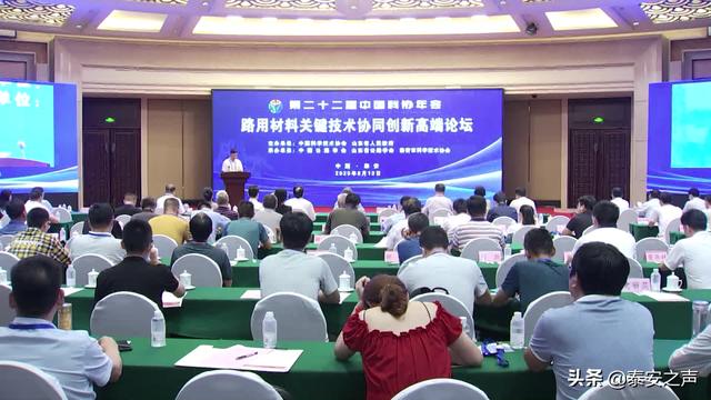 泰安目前已成为国内最大的土工复合材料聚集区