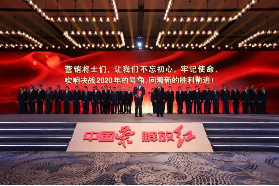 进军世界一流 一汽解放2020年中重卡销量目标30万辆