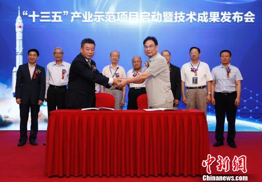 顺鑫煤炭深加工产业入选“十三五”示范规划项目