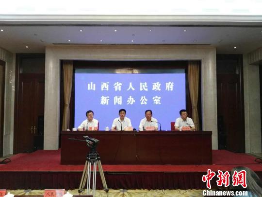 山西版国企改革方案出台资源型省份转型意味浓