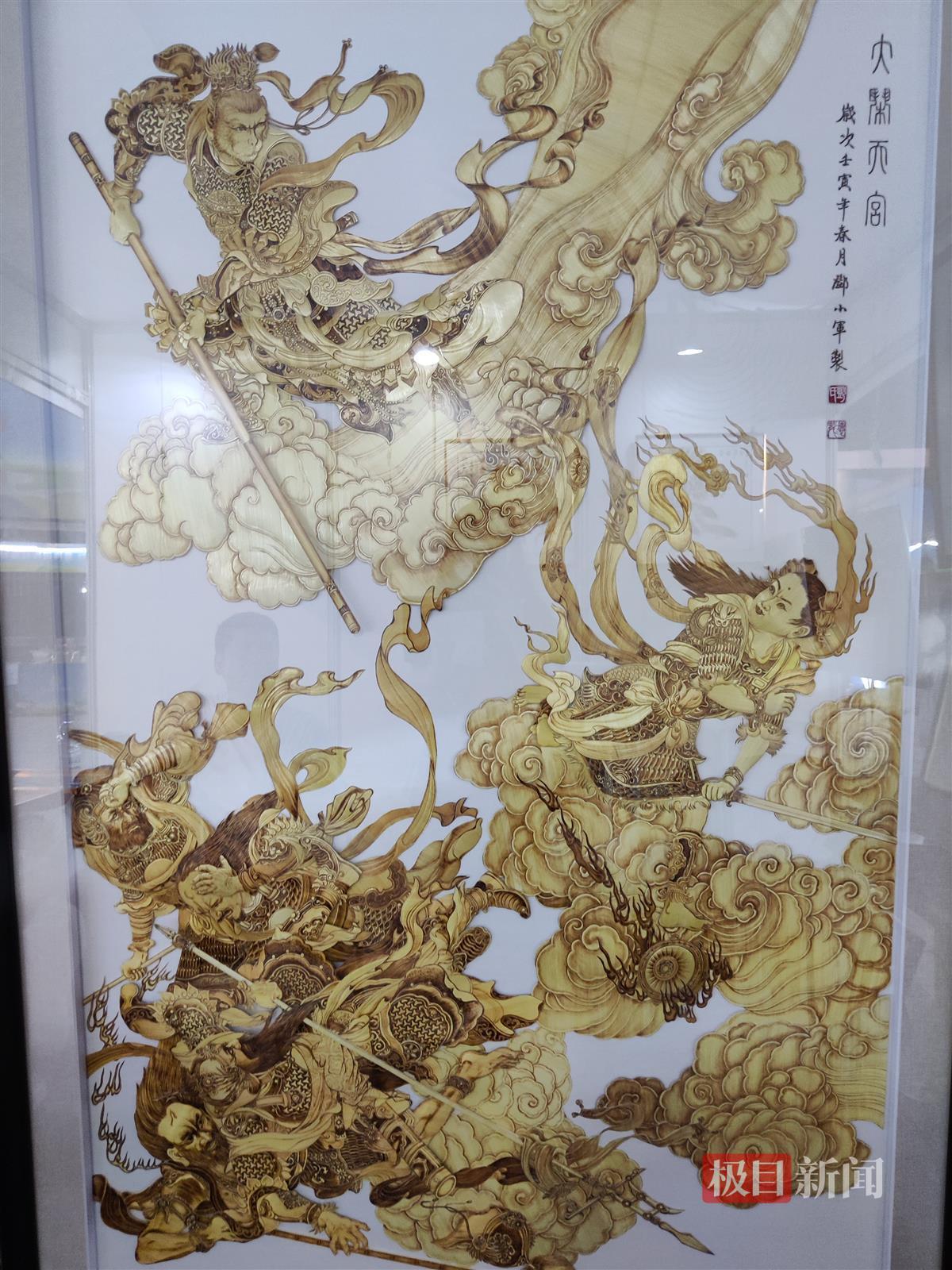 仙桃亮相全省第三届荆楚乡村文化旅游节，沔阳小镇嗨至深夜