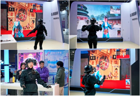 大江东︱工博会上，看高校创新成果如何“顶天、立地、破圈”