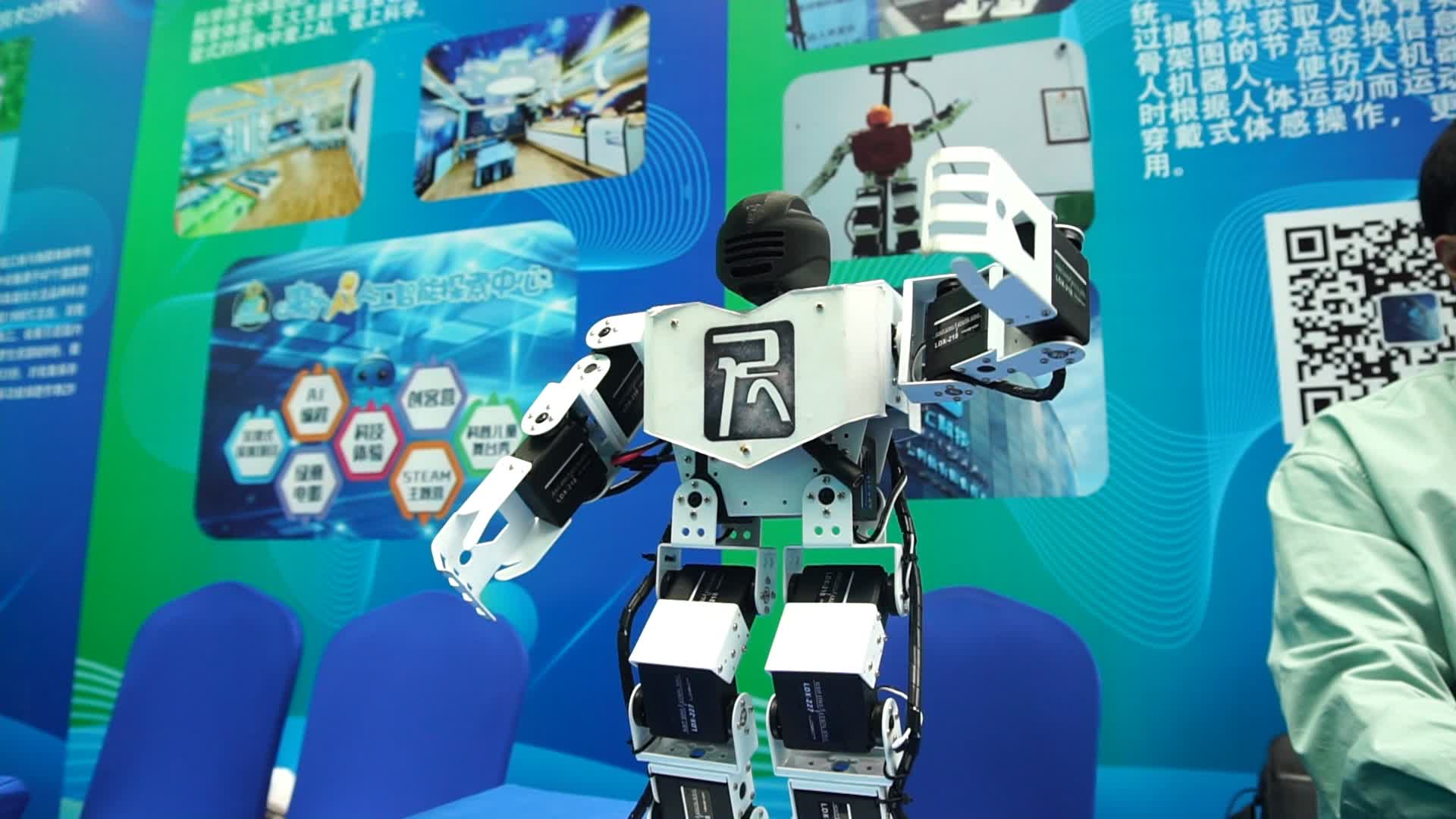 “硬核”科技上线 沉浸式体验科普嘉年华