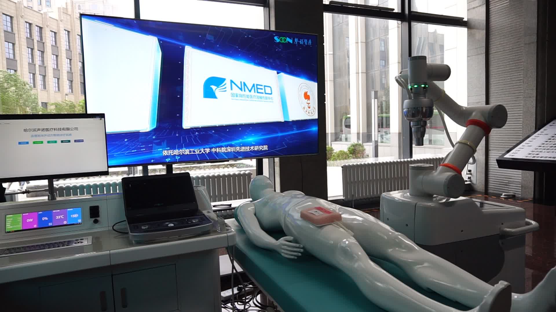 “硬核”科技上线 沉浸式体验科普嘉年华