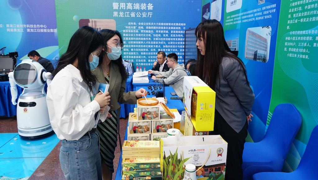 “硬核”科技上线 沉浸式体验科普嘉年华