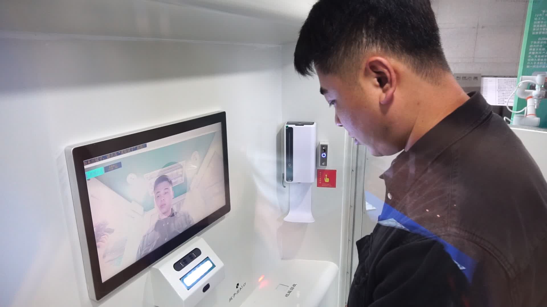 “硬核”科技上线 沉浸式体验科普嘉年华