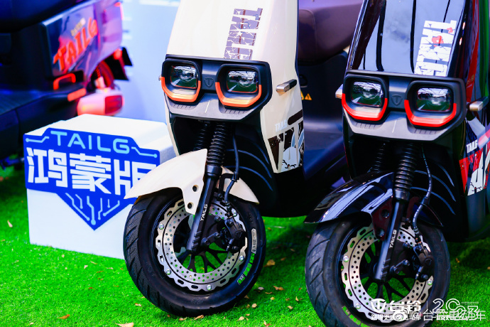 首款搭载鸿蒙系统的台铃电动车发布：支持 App 操控，售价 3899 元起