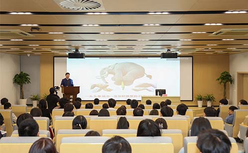 聚焦石墨烯产业，第156期湖畔论坛顺利举办