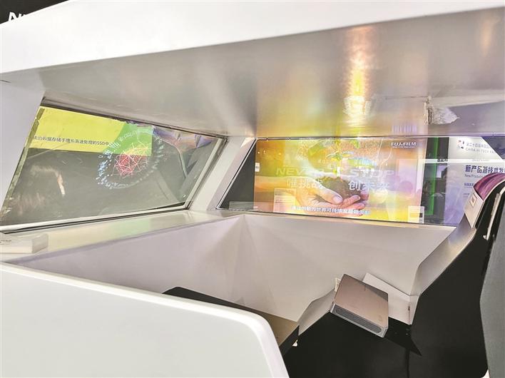 深圳创新成果闪耀高交会 汽车秒变移动影厅 VR能看还能摸