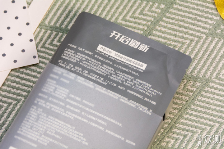 改善干燥肌肤 珂岸玻尿酸高保湿面膜 亲测体验_新浪众测