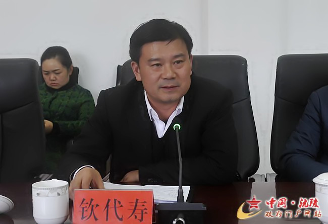 石墨烯项目将入驻我县“两新”产业园