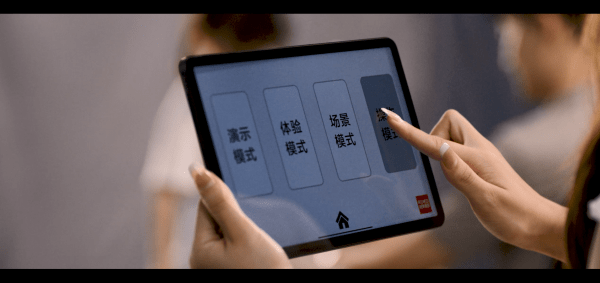 “颜”“智”并重 顾家家居“迈拓”沙发拿下金汐奖