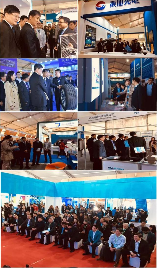 2019'中国国际石墨烯创新大会圆满落幕