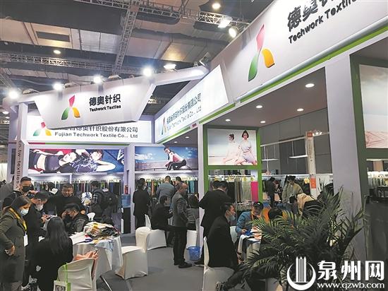 石狮企业参加中国国际纺织面辅料展