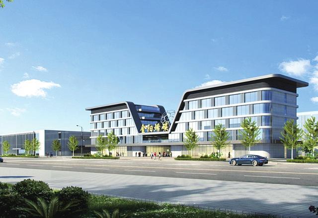 长沙院中标石墨烯新材料产研总部基地项目
