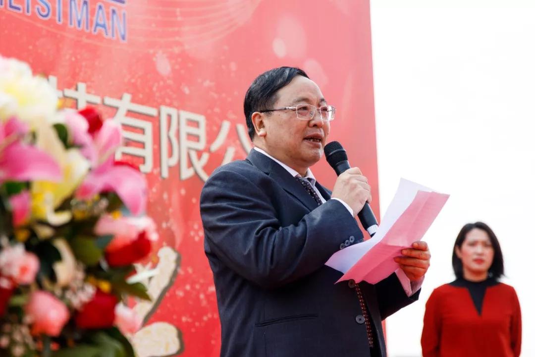 钧纬新材开业：许钧强博士的新起点